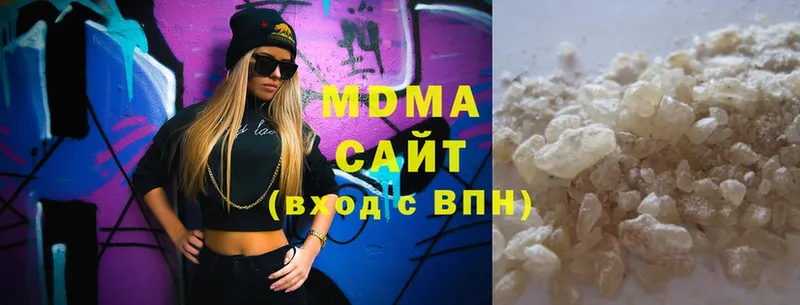 hydra tor  Бирюсинск  нарко площадка состав  MDMA Molly 